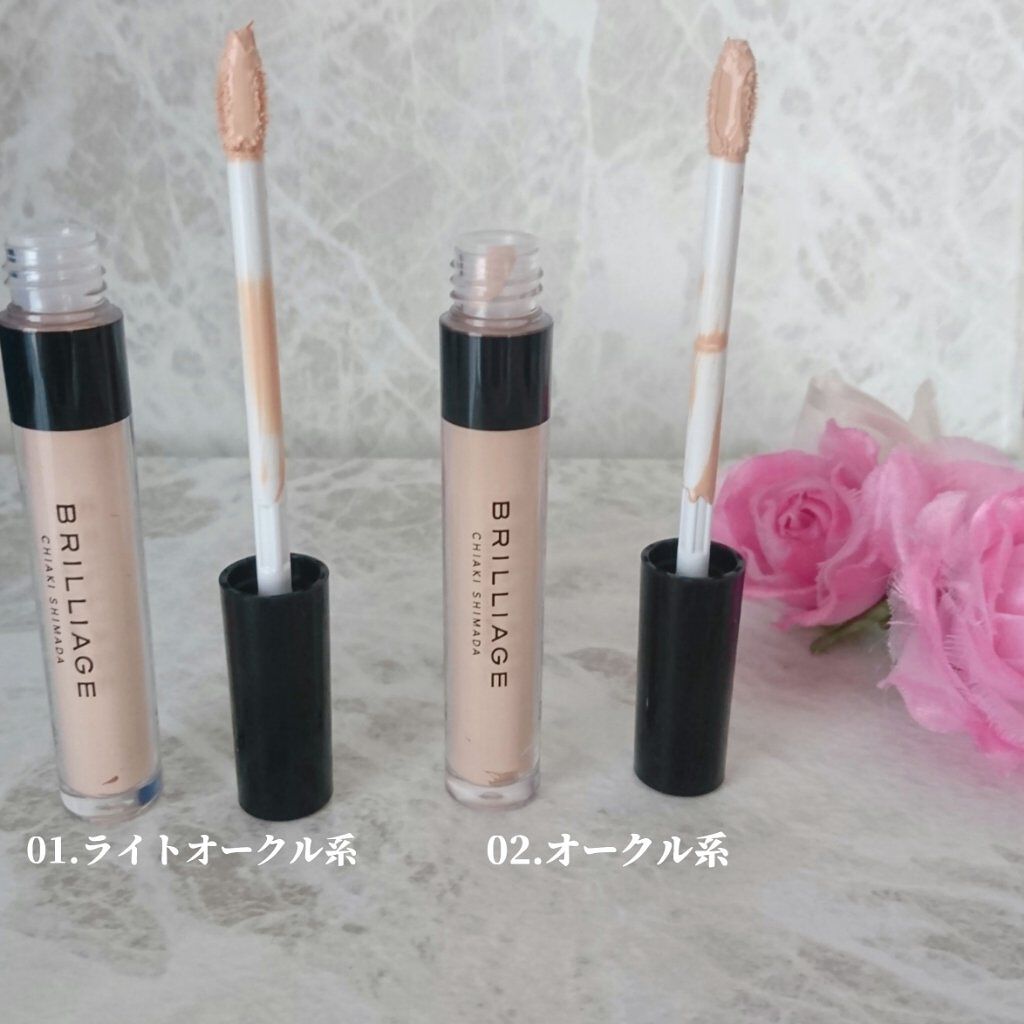 デザイニング コンシーラー/ブリリアージュ/リキッドコンシーラーを使ったクチコミ(2枚目)