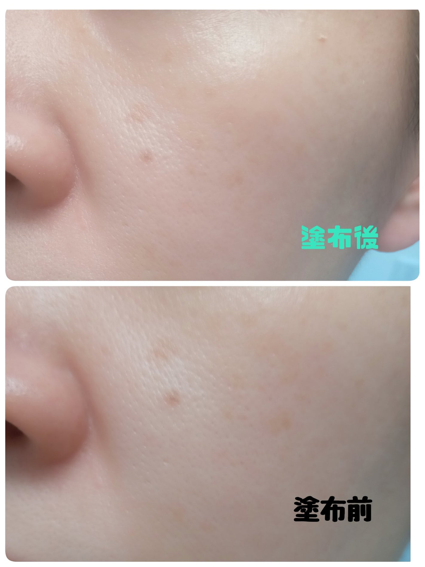 エレガンス コフレ パルピタン/Elégance/メイクアップキットを使ったクチコミ(2枚目)