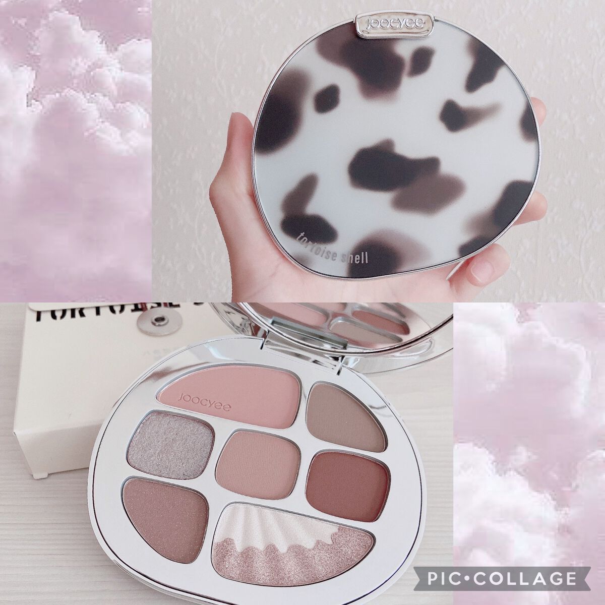 琥珀マルチパレット/Joocyee/アイシャドウパレットを使ったクチコミ(2枚目)