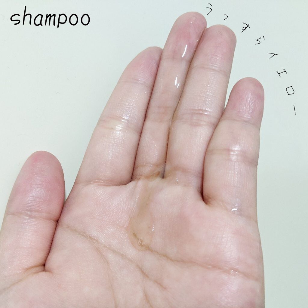 エムエーシャンプー/トリートメント/MA/市販シャンプーを使ったクチコミ(3枚目)