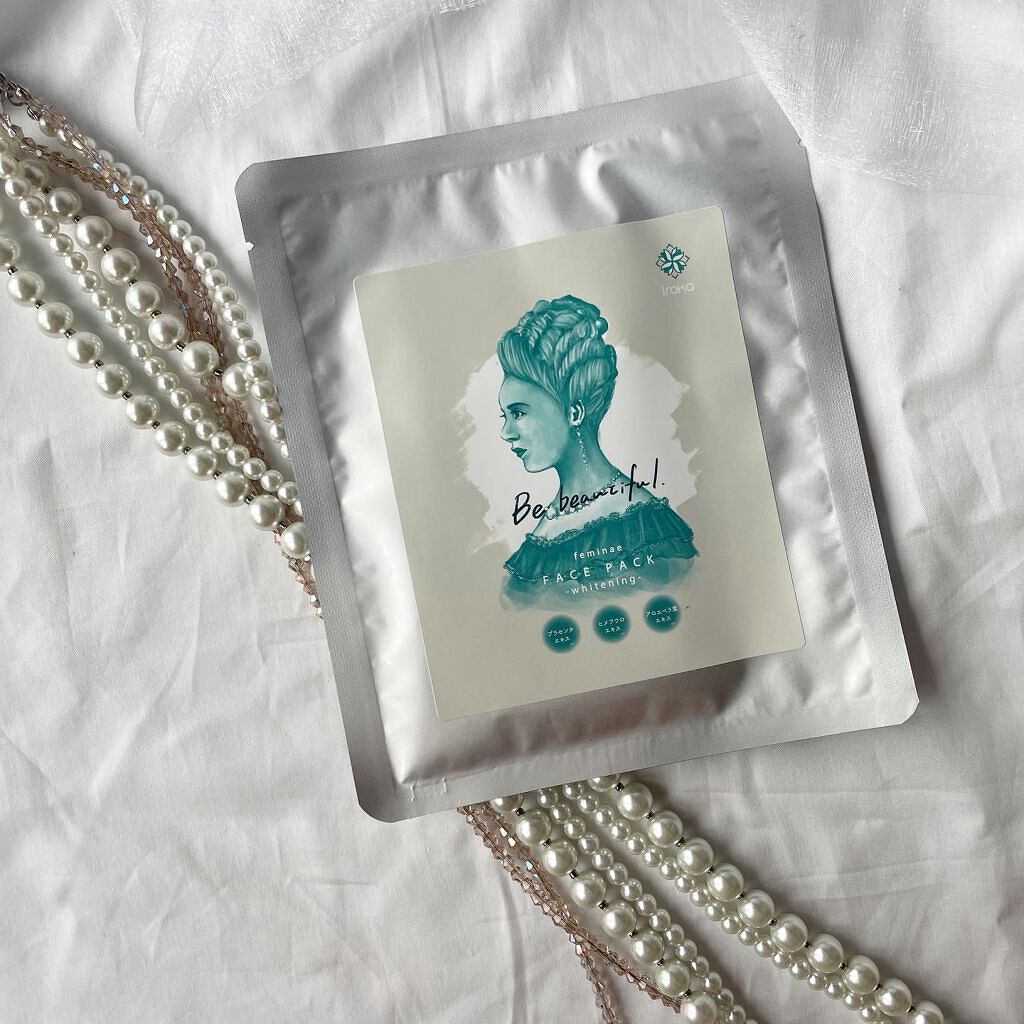 まーちゃん❤️32 on LIPS 「美容薬剤師が美容を医療と化学の目線で考え開発したフェイスパック..」(8枚目)