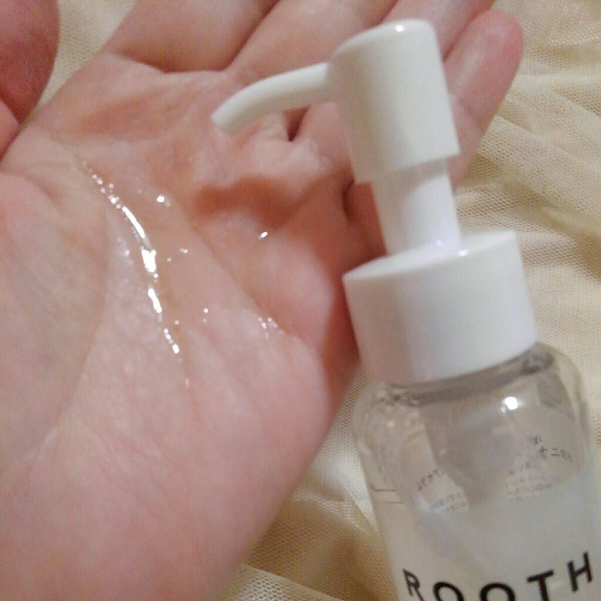 ルース ボタニカルインシャワー ヘアセラム/BOTANIST/洗い流すヘアトリートメントを使ったクチコミ（3枚目）