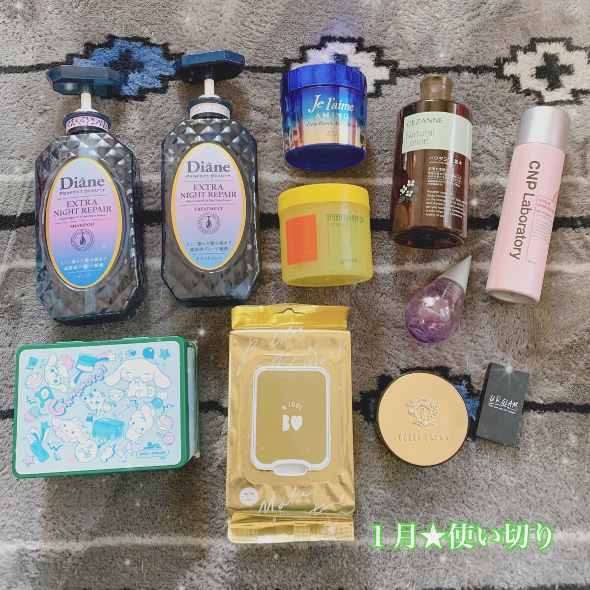 m❤︎ on LIPS 「自分用メモ〜✍️🏻✍️🏻✍️🏻1月の使い切り💫..●Diane..」(1枚目)