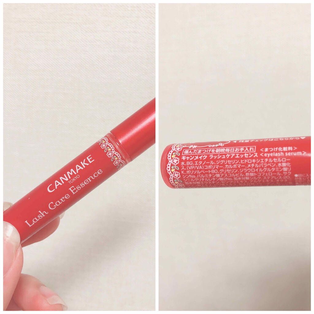 かっさプレート/キャンドゥ/かっさプレートを使ったクチコミ（2枚目）