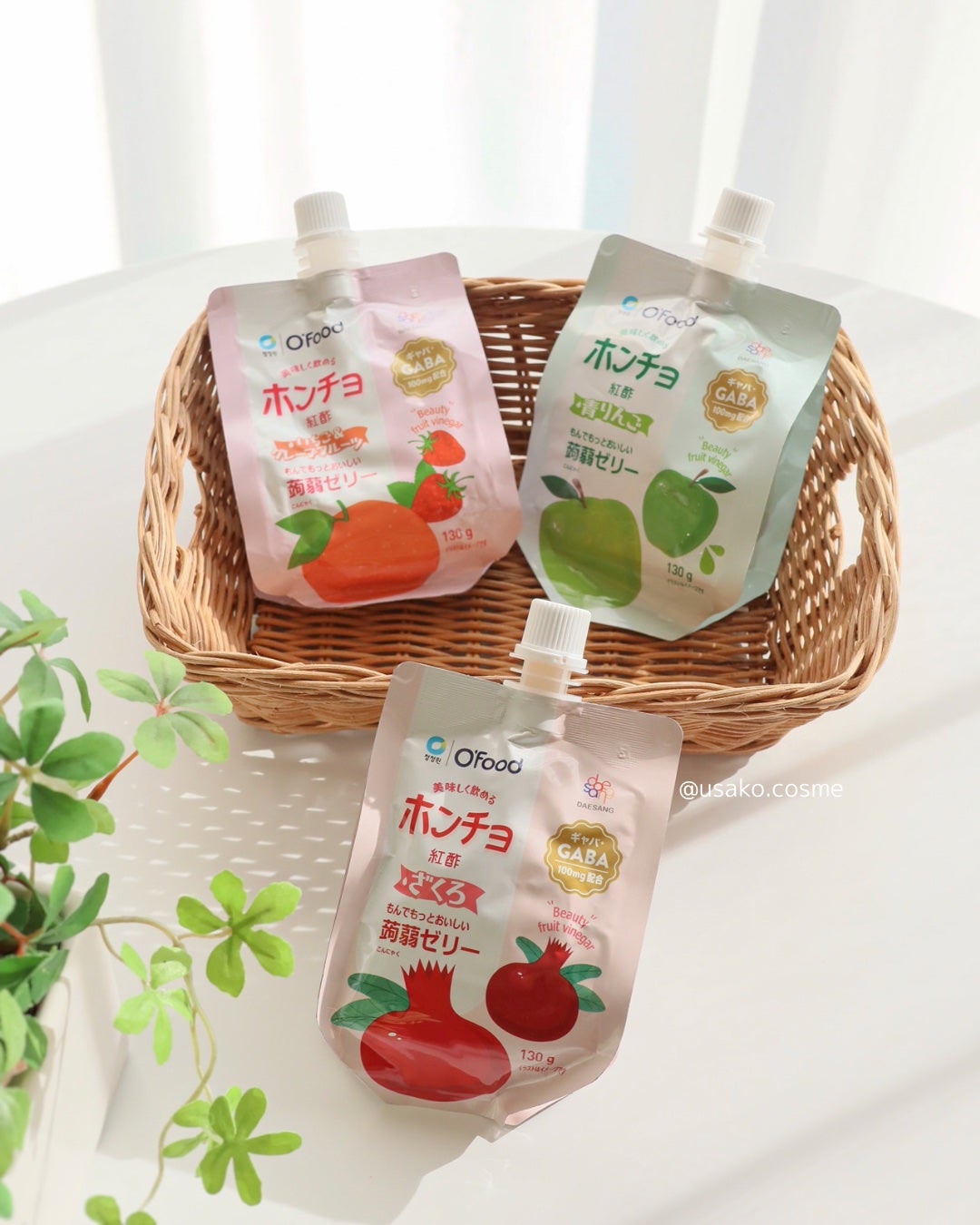 紅酢(ホンチョ) いちご&グレープフルーツ/チョンジョンウォン/その他飲むお酢を使ったクチコミ(7枚目)