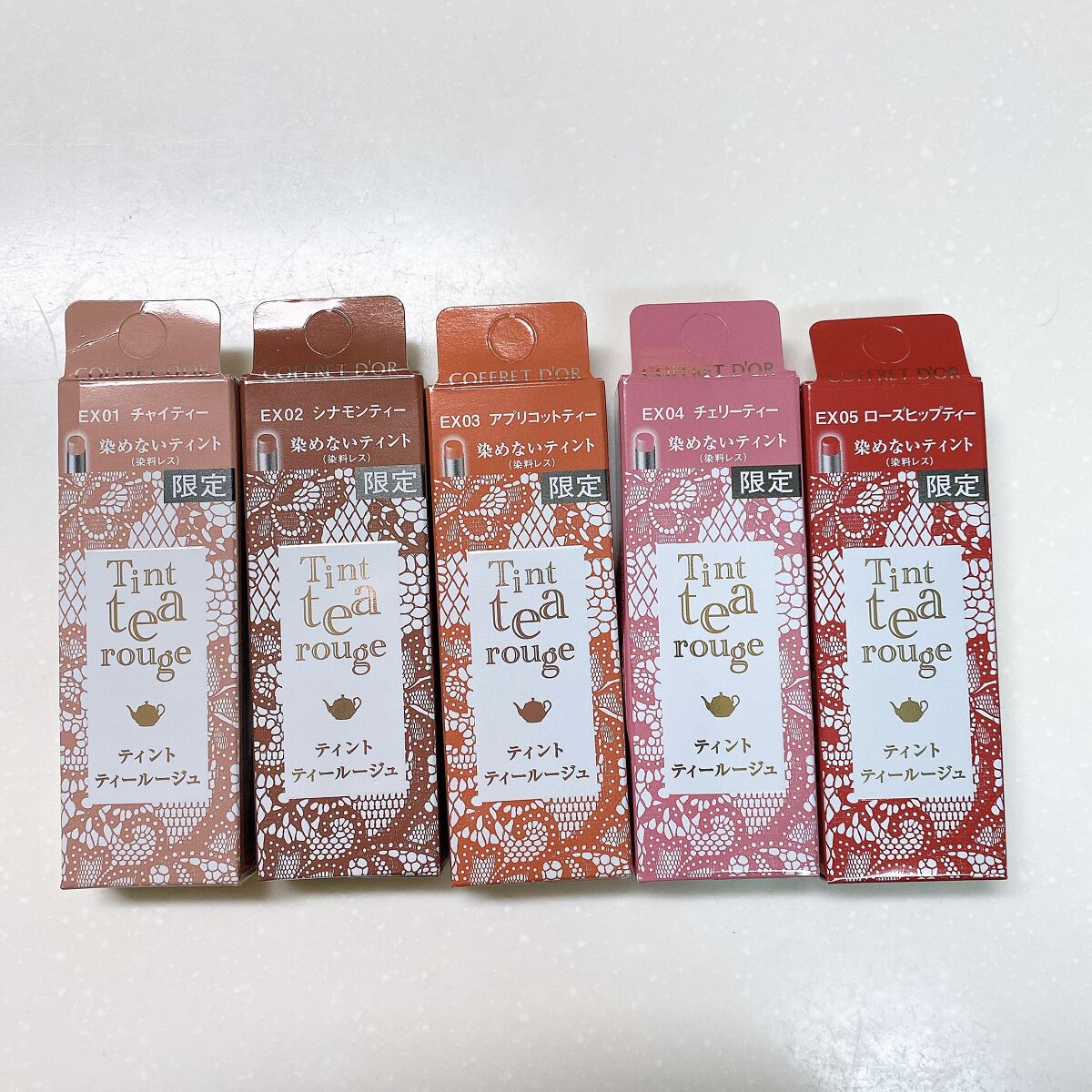 ティントティールージュ/コフレドール/口紅を使ったクチコミ（1枚目）