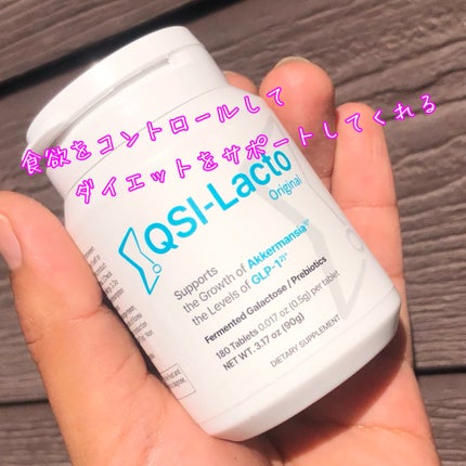 コンビファン|自任堂の効果に関する口コミ - 自任堂 空肥丸 コンビファン|自任堂の効果に関する口コミ - 自任堂 空肥丸