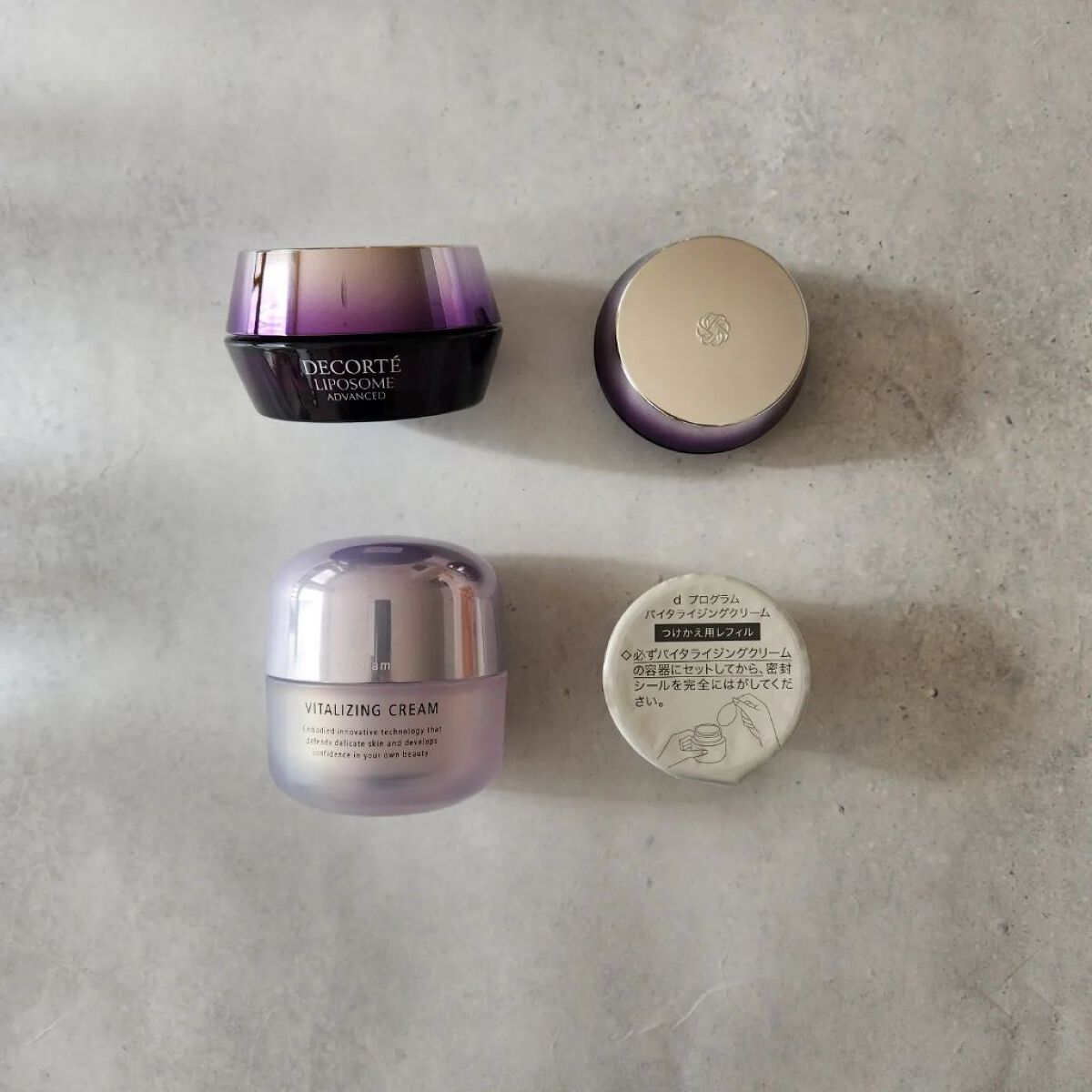 リポソーム アドバンスト　リペアクリーム/DECORTÉ/フェイスクリームを使ったクチコミ（2枚目）