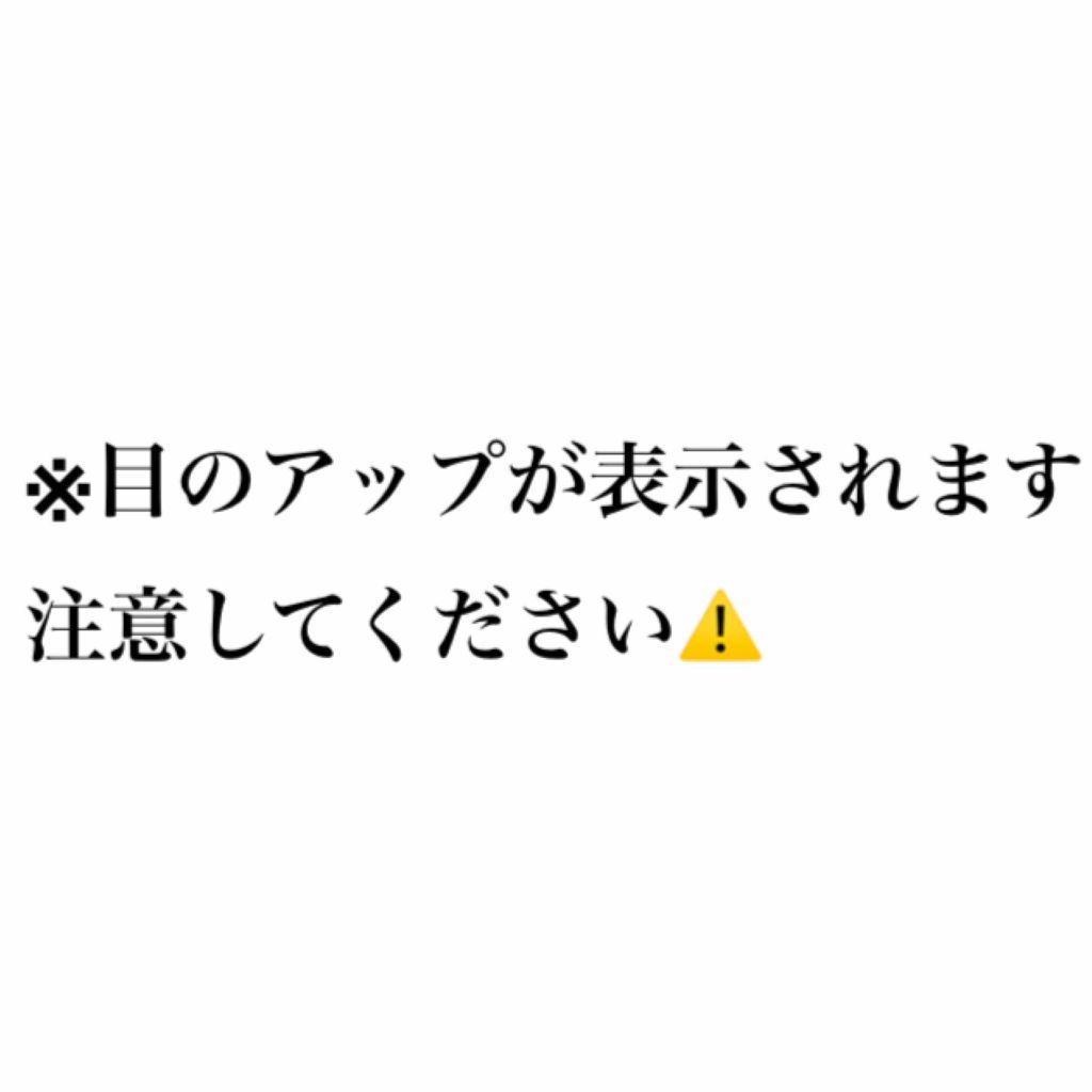 シャイニーシャドウ N/excel/単色アイシャドウを使ったクチコミ（2枚目）