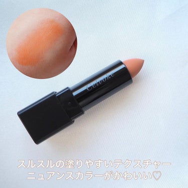 Celvoke ディグニファイド リップスのクチコミ「このカラー可愛すぎません…？Celvokeのサンストーンがかなり推しカラーだった！


初めて.....」（2枚目）