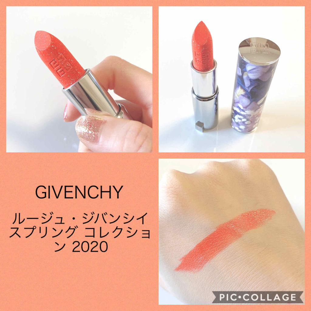 ルージュ・ジバンシイ/GIVENCHY/ハイライト・シェーディングを使ったクチコミ（2枚目）