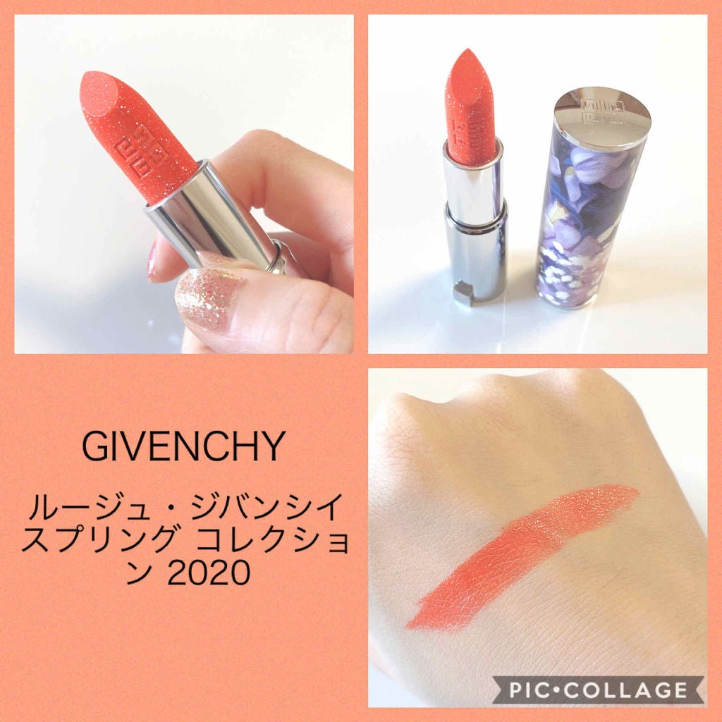 ルージュ・ジバンシイ/GIVENCHY/ハイライト・シェーディングを使ったクチコミ(2枚目)