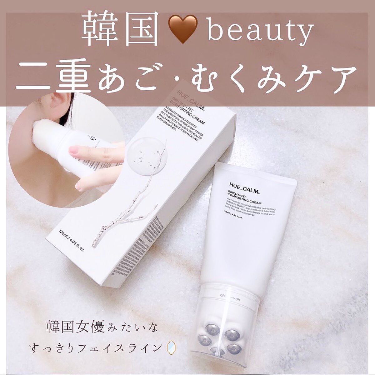 ããðéåœçŸå®¹ðªðª¡ on LIPS ããããã«ããð·ððãããã£ããšãããµãŒãžã¯ãªãŒã ãäž¡æ¹çšæããª..ãïŒ1æç®ïŒ