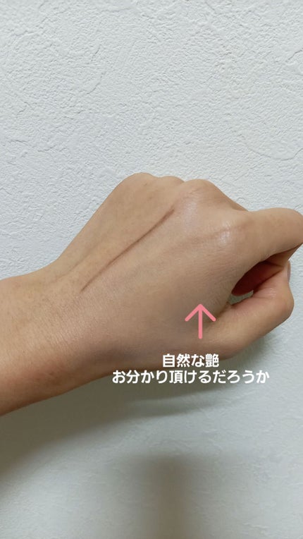 プロポリスアンプルインクッション/CNP Laboratory/クッションファンデーションを使ったクチコミ(2枚目)