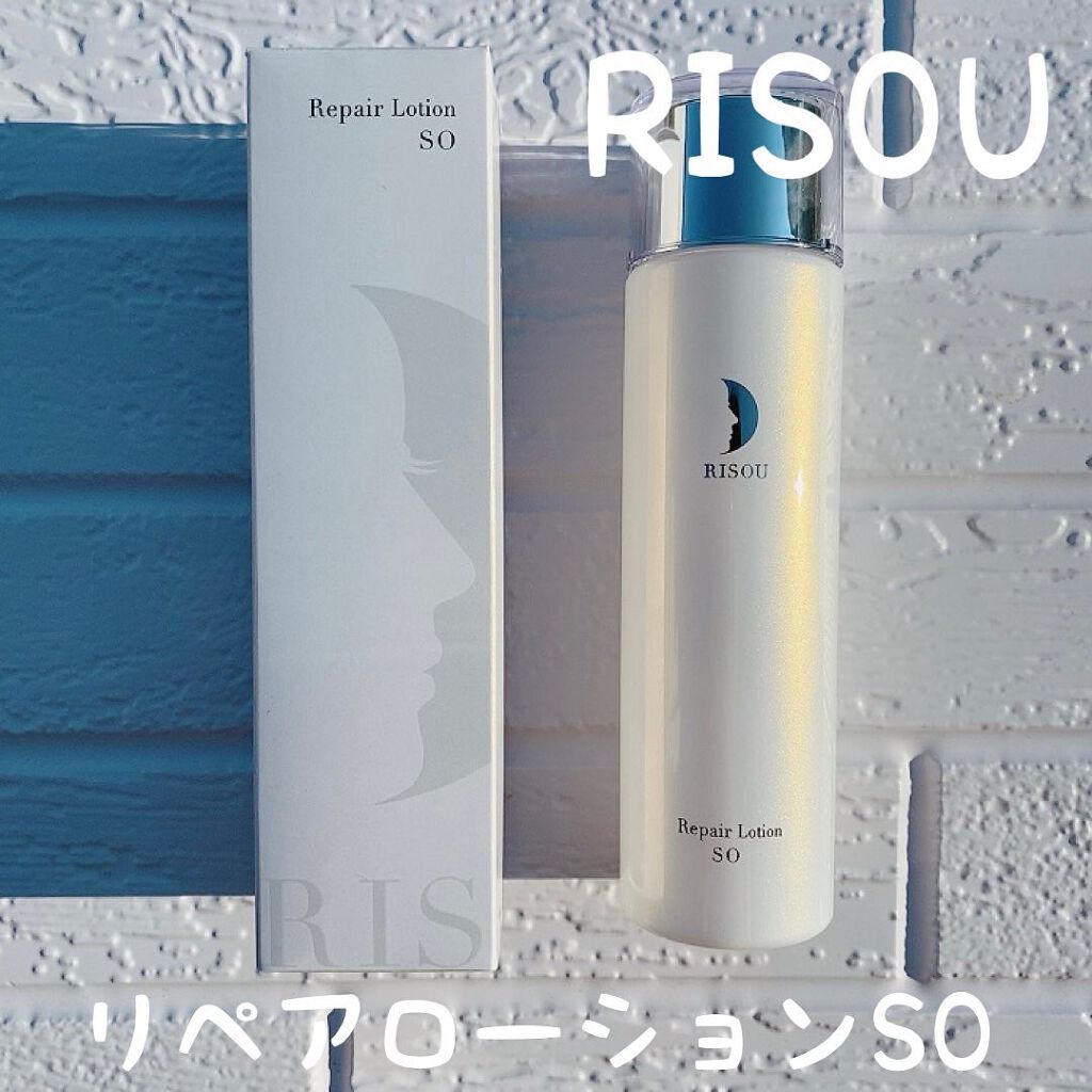 リペアローション SO/リソウコーポレーション/化粧水を使ったクチコミ(1枚目)