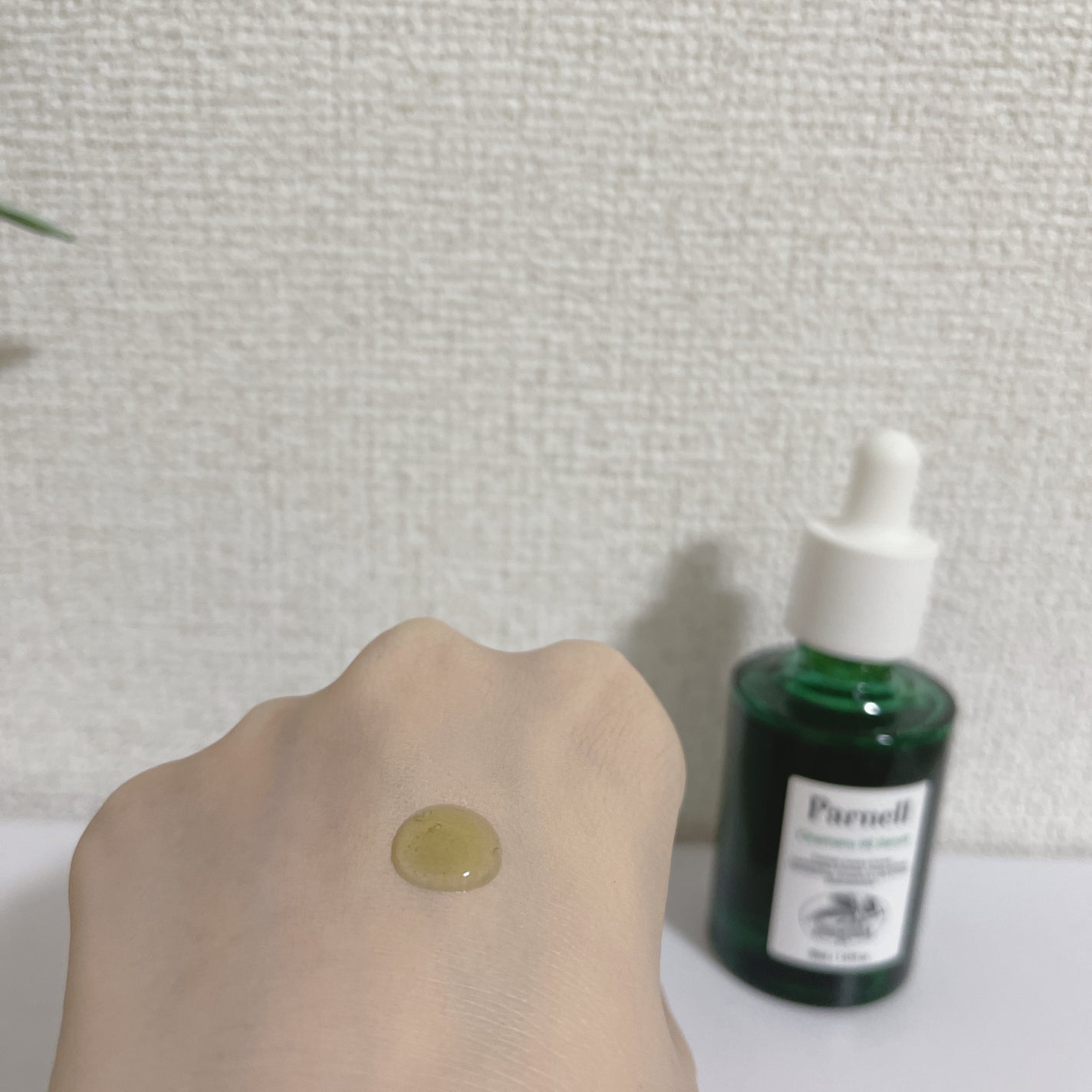 シカマヌ 92セラム/parnell/美容液を使ったクチコミ(3枚目)