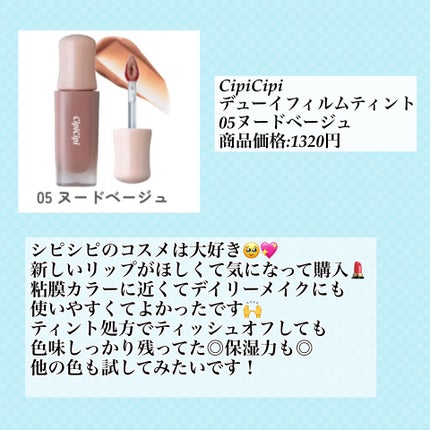 エッセンスインヘアミルク/オルビス/ヘアミルクを使ったクチコミ(6枚目)