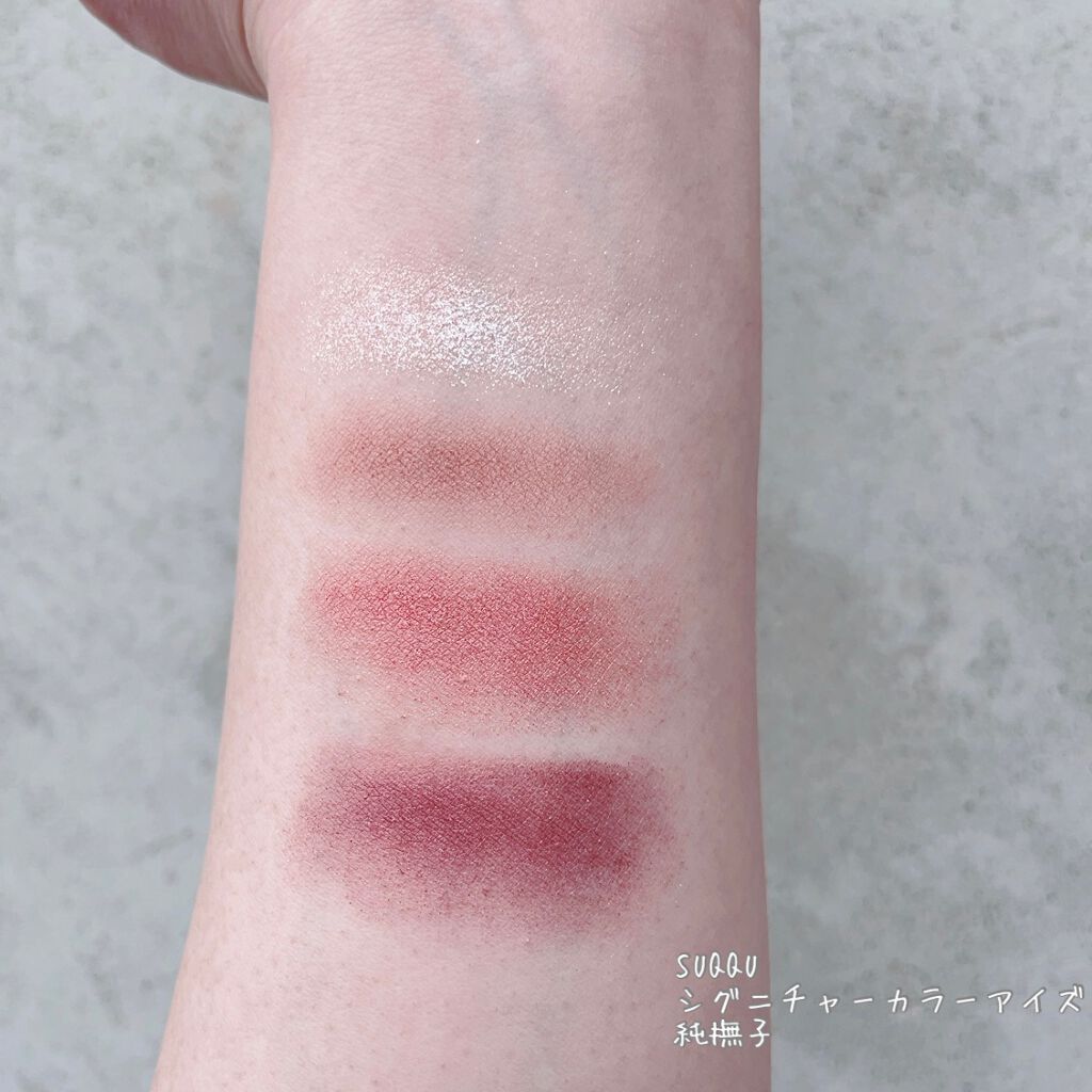 シルキースフレアイズ/キャンメイク/アイシャドウパレットを使ったクチコミ(2枚目)