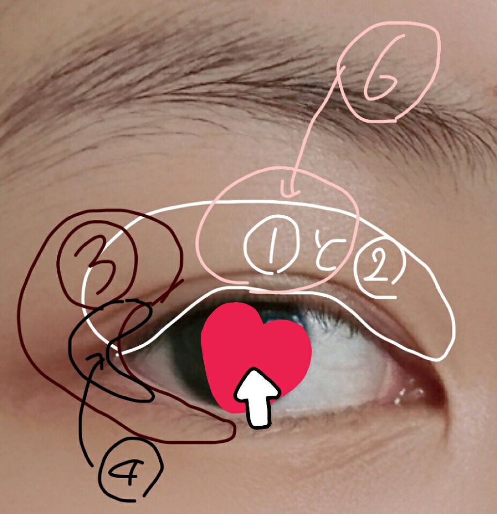 パーフェクトマルチアイズ/キャンメイク/アイシャドウパレットを使ったクチコミ(4枚目)