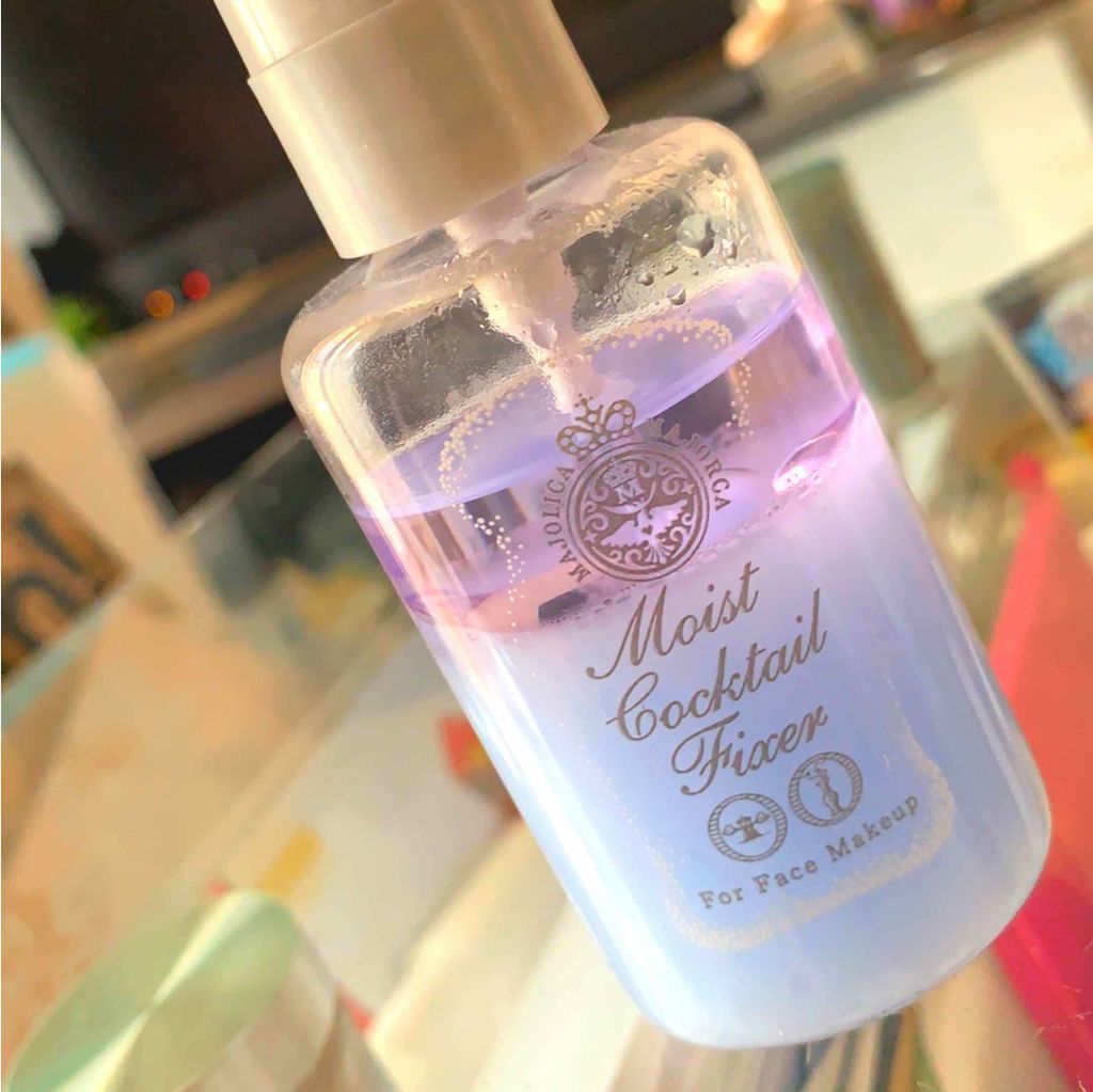 モイストカクテルフィクサー/MAJOLICA MAJORCA/フィックスミストを使ったクチコミ(1枚目)