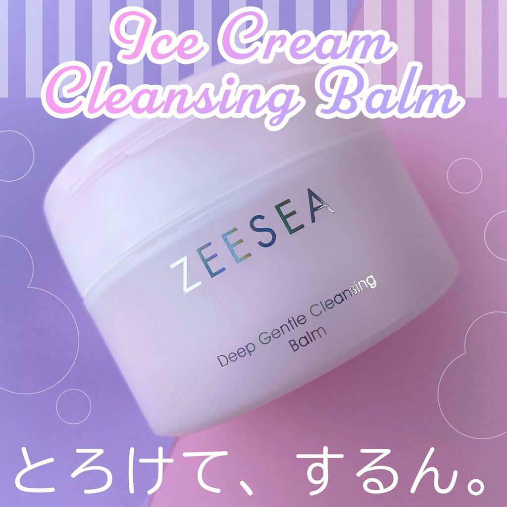 アイスクリームディープ  クレンジングバーム/ZEESEA/クレンジングバームを使ったクチコミ（1枚目）