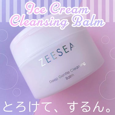 アイスクリームディープ  クレンジングバーム/ZEESEA/クレンジングバームを使ったクチコミ（1枚目）