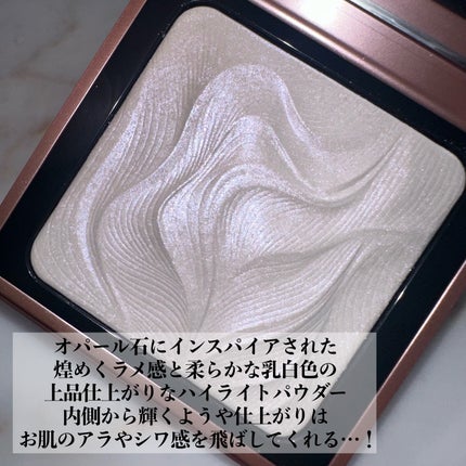 ハイライティング パウダー L44 ペタルグロウ / BOBBI BROWN ハイライティング パウダー L44 ペタルグロウ / BOBBI BROWN
