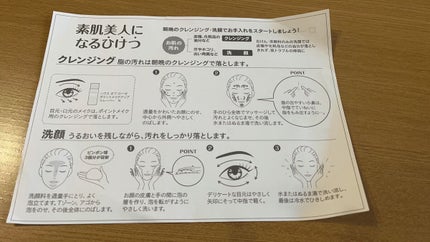 ナチュラルライブラリー オリーヴィアン ナチュラルオイル/ハウス オブ ローゼ/ヘアオイルを使ったクチコミ(3枚目)