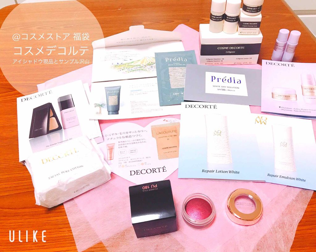 モイスチュア リポソーム/DECORTÉ/美容液を使ったクチコミ（2枚目）