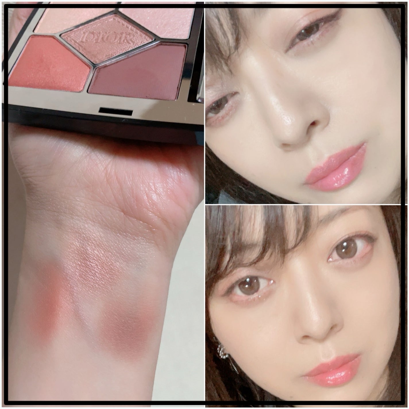 ディオールショウ サンク クルール/Dior/アイシャドウを使ったクチコミ(3枚目)