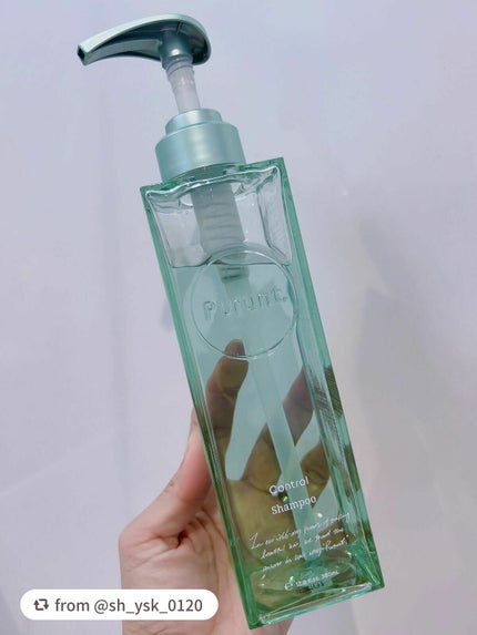 プルント コントロール美容液シャンプー/トリートメント/Purunt./市販シャンプーを使ったクチコミ(2枚目)