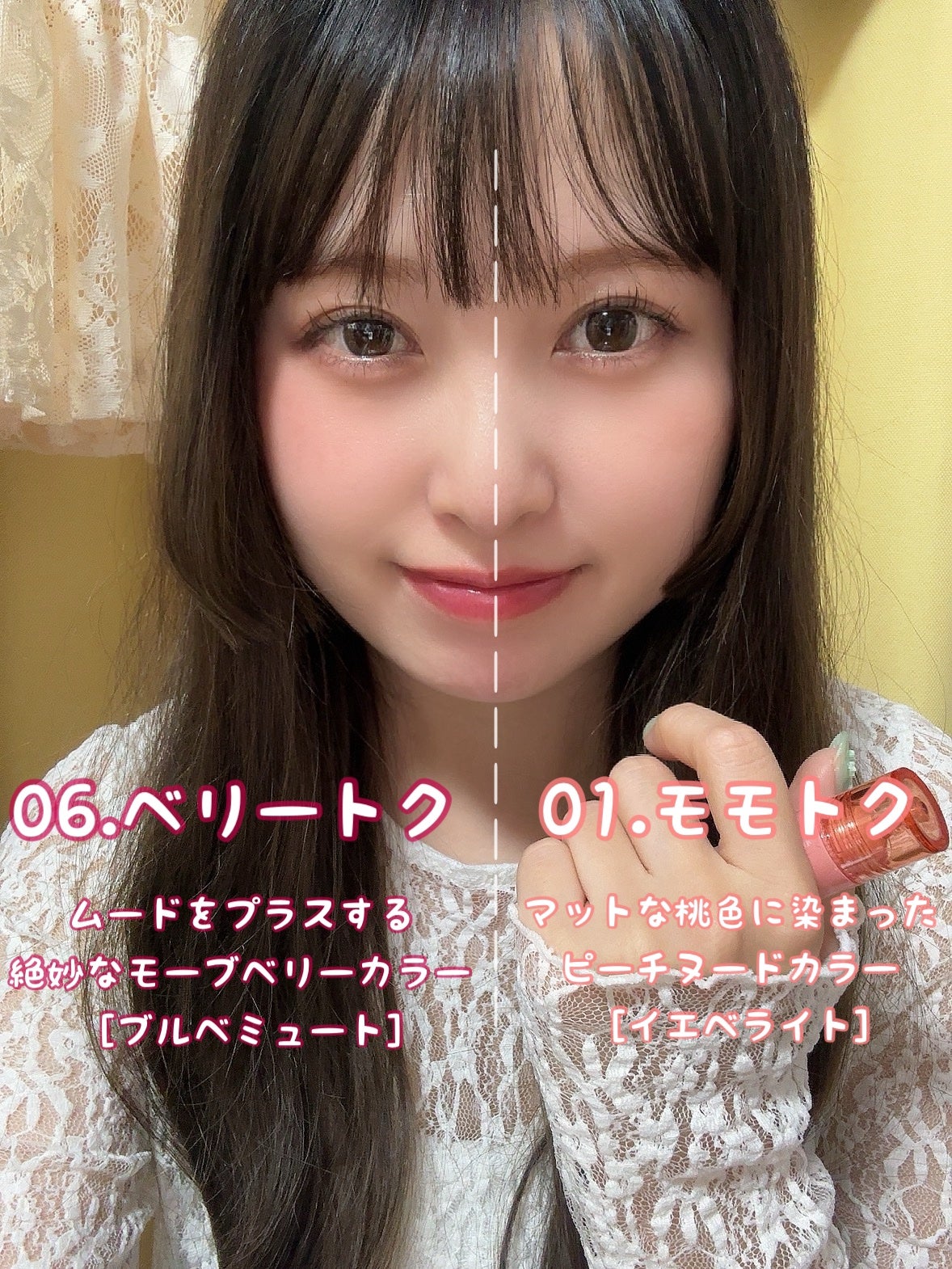 チークトクトク/AMUSE/リキッドチークを使ったクチコミ(2枚目)
