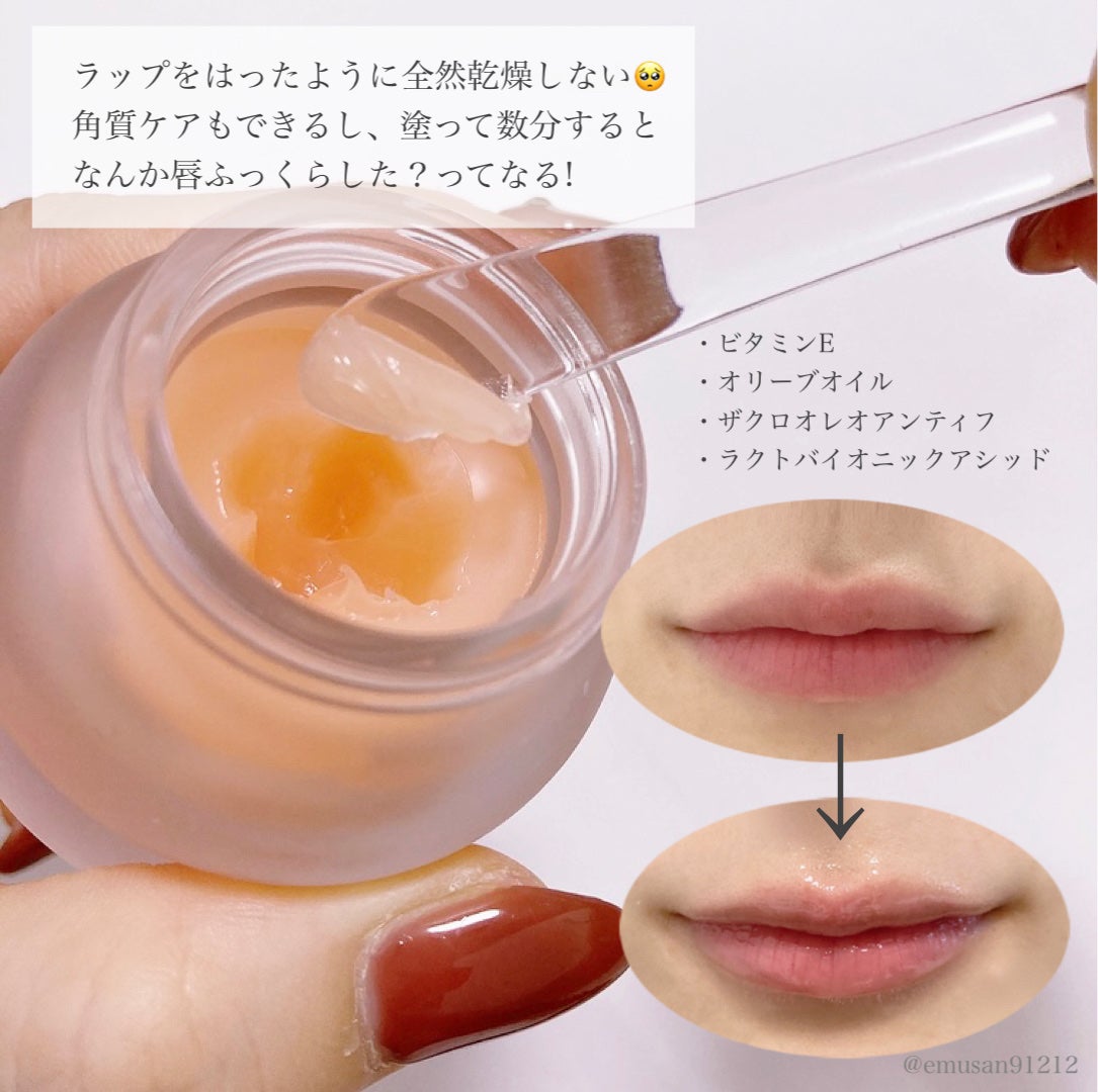 ナイアシンアミドビタミンC ブライトニングマスク/MARY&MAY/シートマスク・パックを使ったクチコミ(10枚目)