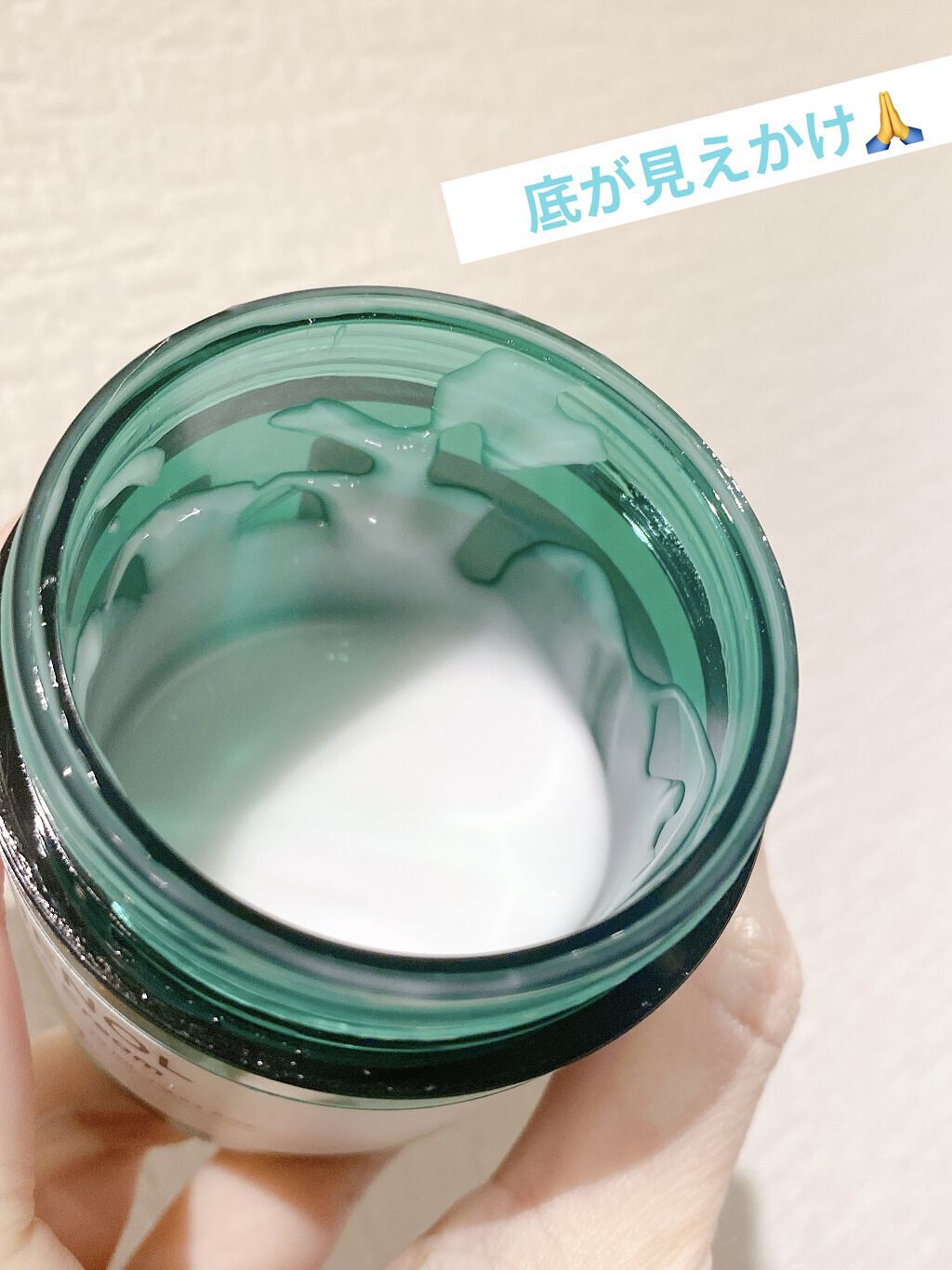 パンテノールシカブレミッシュクリーム/BIOHEAL BOH/フェイスクリームを使ったクチコミ（2枚目）