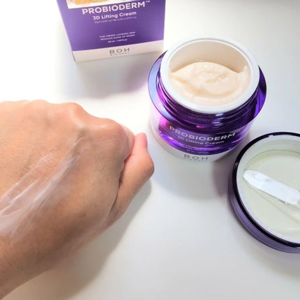 ãã€ãªããŒã«ã ãããã€ãªããŒã 3Dãªããã£ã³ã°ã¯ãªãŒã /BIOHEAL BOH/ãã§ã€ã¹ã¯ãªãŒã ã䜿ã£ãã¯ãã³ãïŒ7æç®ïŒ