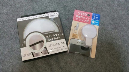 キャンドゥ購入品😄💞/キャンドゥ/その他を使ったクチコミ(4枚目)