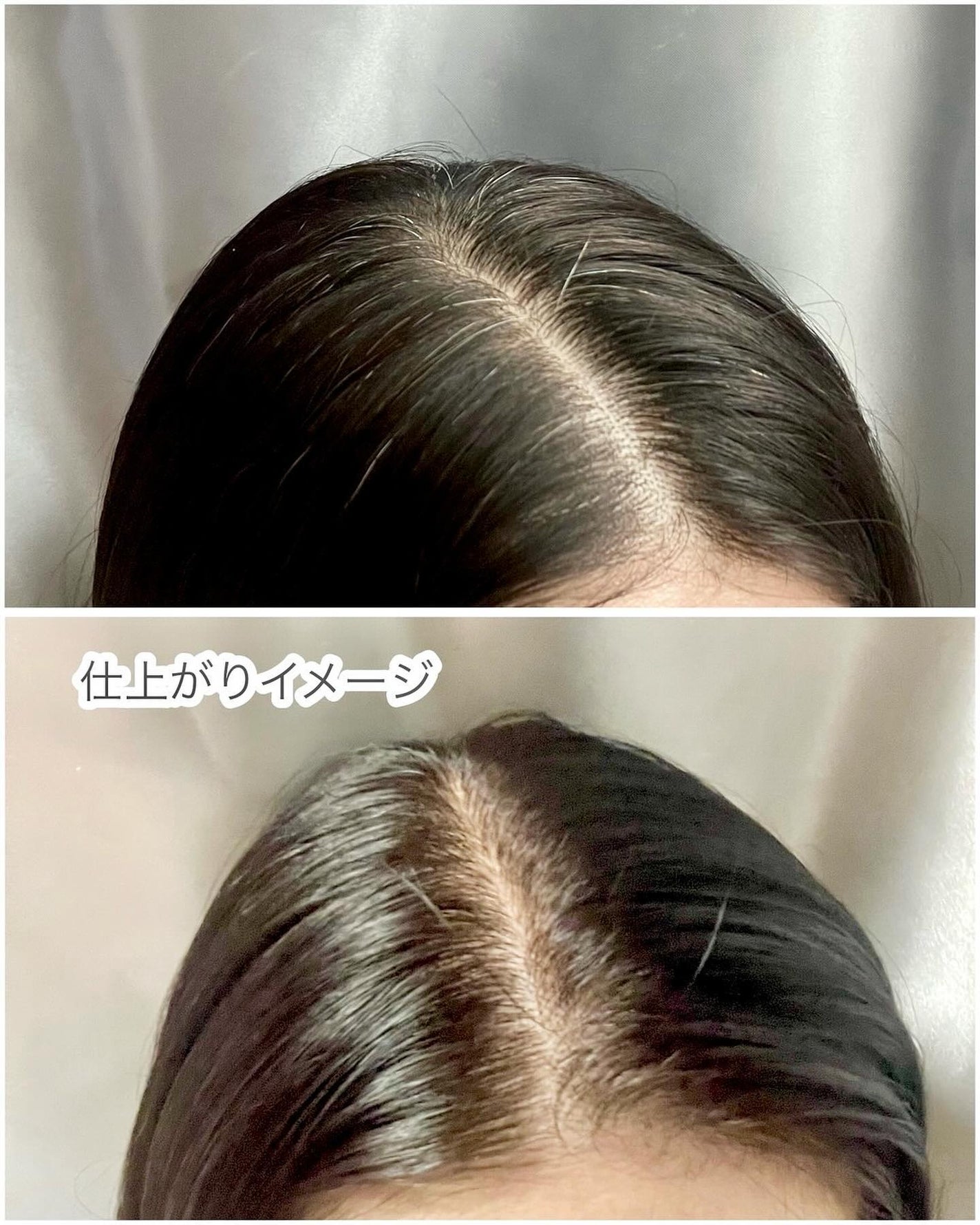 オイルパックカラー/ビゲン/ヘアカラーを使ったクチコミ(7枚目)