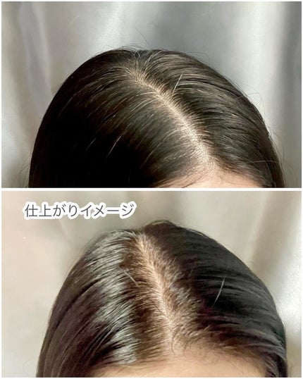 オイルパックカラー/ビゲン/ヘアカラーを使ったクチコミ(7枚目)