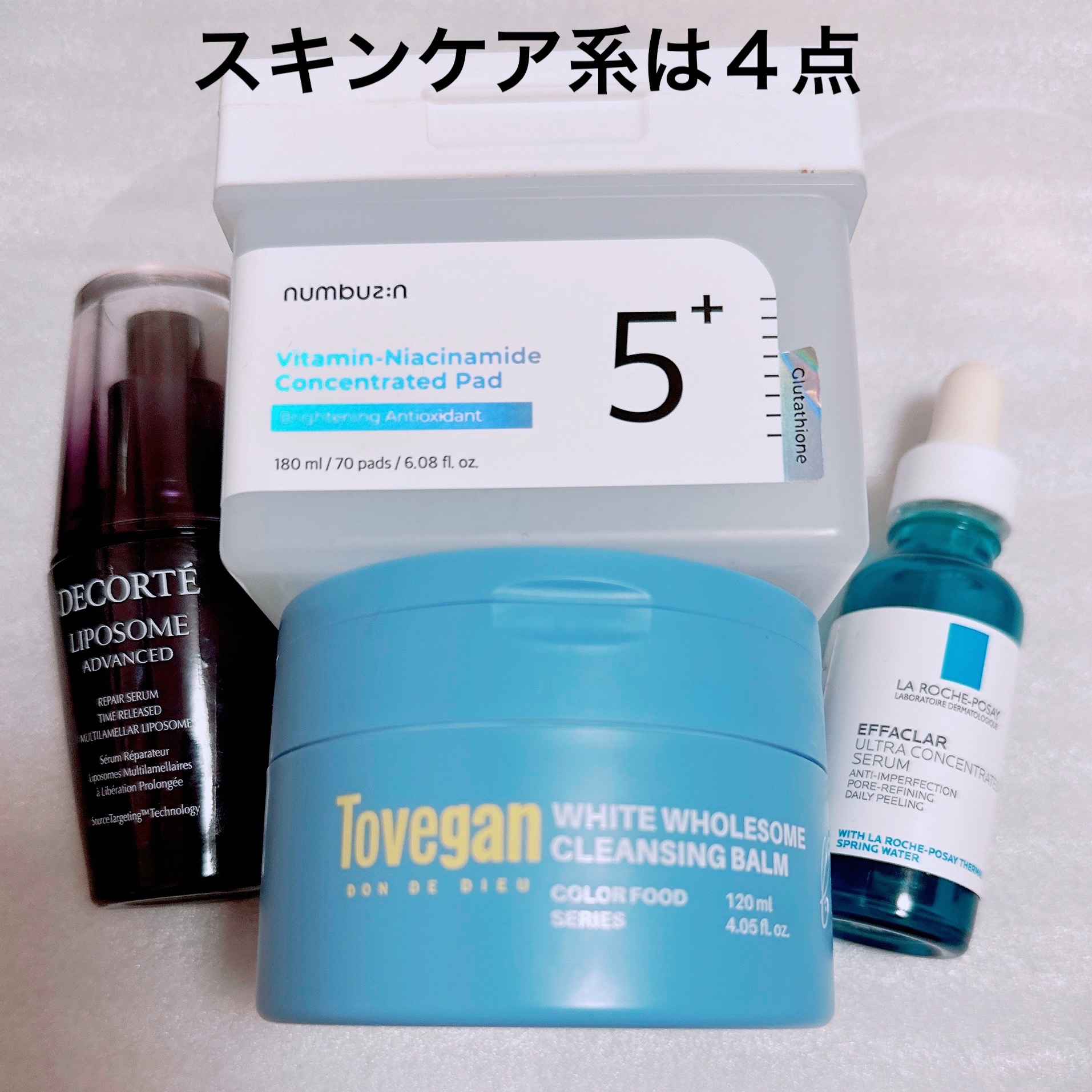 スリムスケッチアイブロウペンシル/U R GLAM/アイブロウペンシルを使ったクチコミ（2枚目）