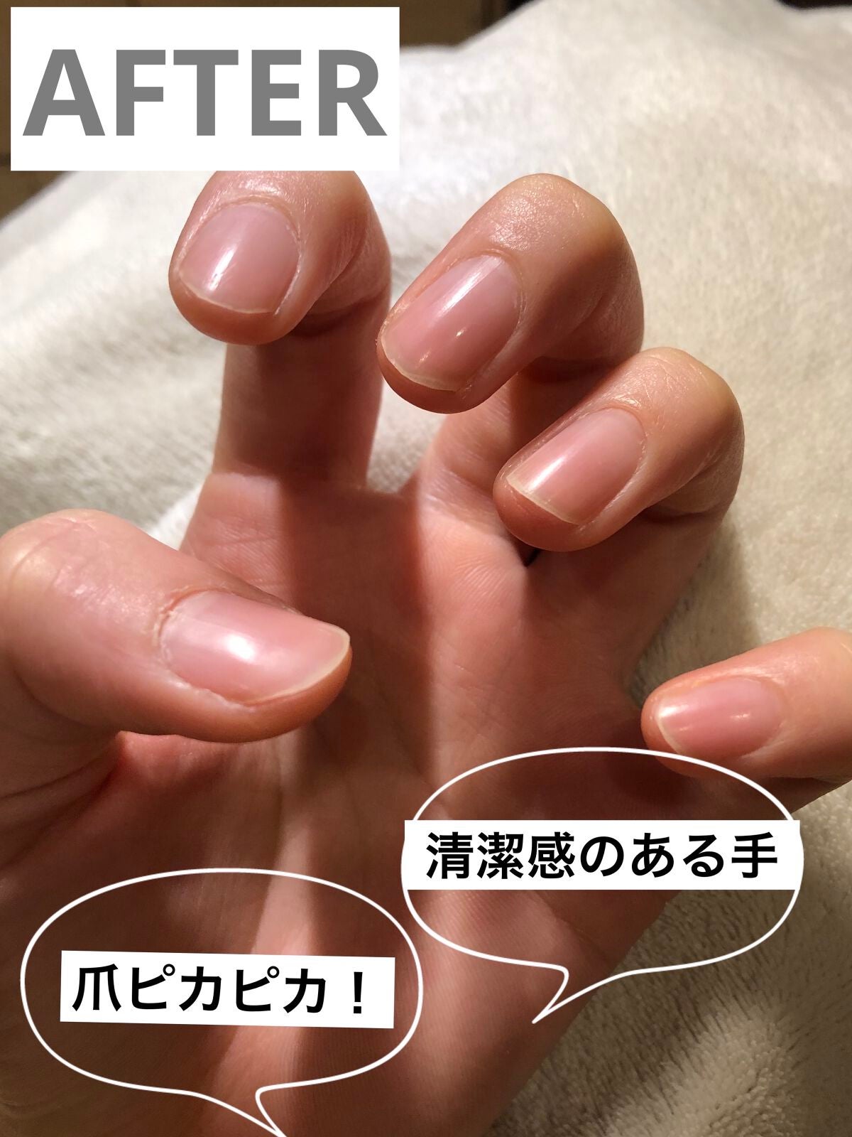 マイラーファイル(爪やすり)/エリコネイル/ネイル用品を使ったクチコミ(3枚目)