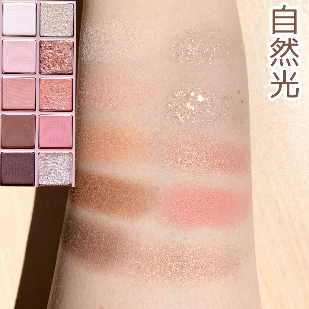 ベターザンパレット/rom&nd/アイシャドウパレットを使ったクチコミ(3枚目)