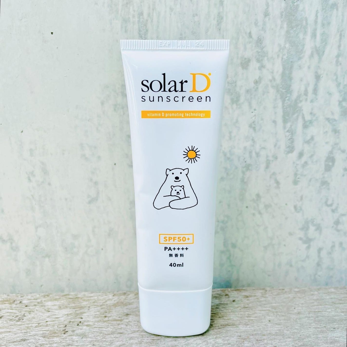 ソーラーDサンスクリーン/ソーラーD/日焼け止めクリームを使ったクチコミ(4枚目)