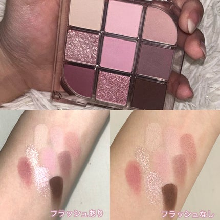 MULTI EYE SHADOW PALETTE/BLANC DIVA/アイシャドウパレットを使ったクチコミ(3枚目)