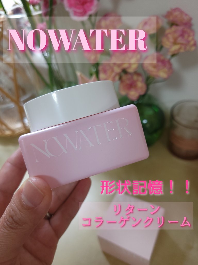 NOWATER リターンコラーゲンクリームのクチコミ「こんばんは😃🌃

先日から韓国コスメの
no water  さんの
アイテムをお試しさせて頂い.....」（1枚目）