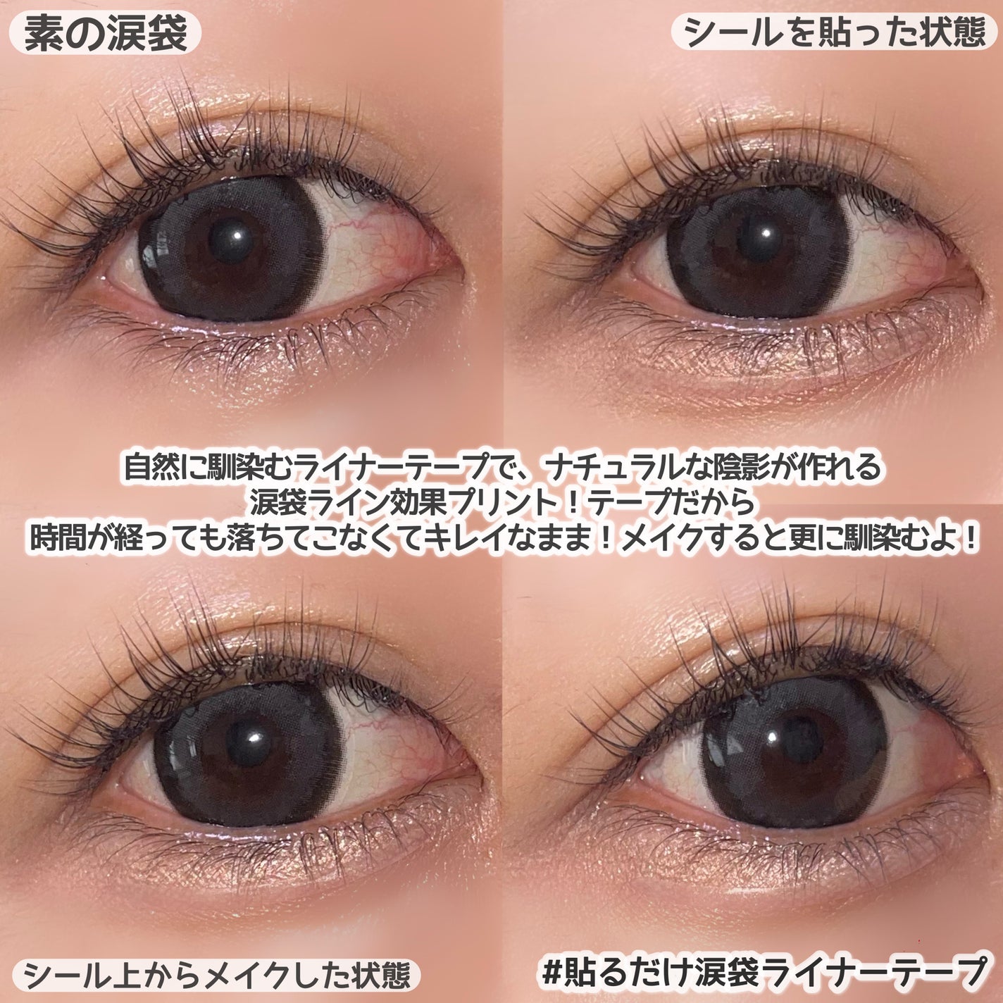 hanachan on LIPS 「ご閲覧ありがとうございます☀️🌻気軽に仲良くしてください🐰コス..」(6枚目)