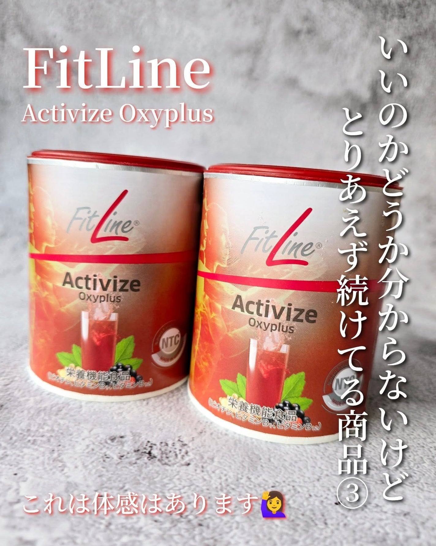 ã«ãããŽð±ãã©ãã100 on LIPS ãããã®ãã©ããåãããªããã©ð€ãšããããç¶ããŠã宿ååâ¢Fi..ãïŒ1æç®ïŒ