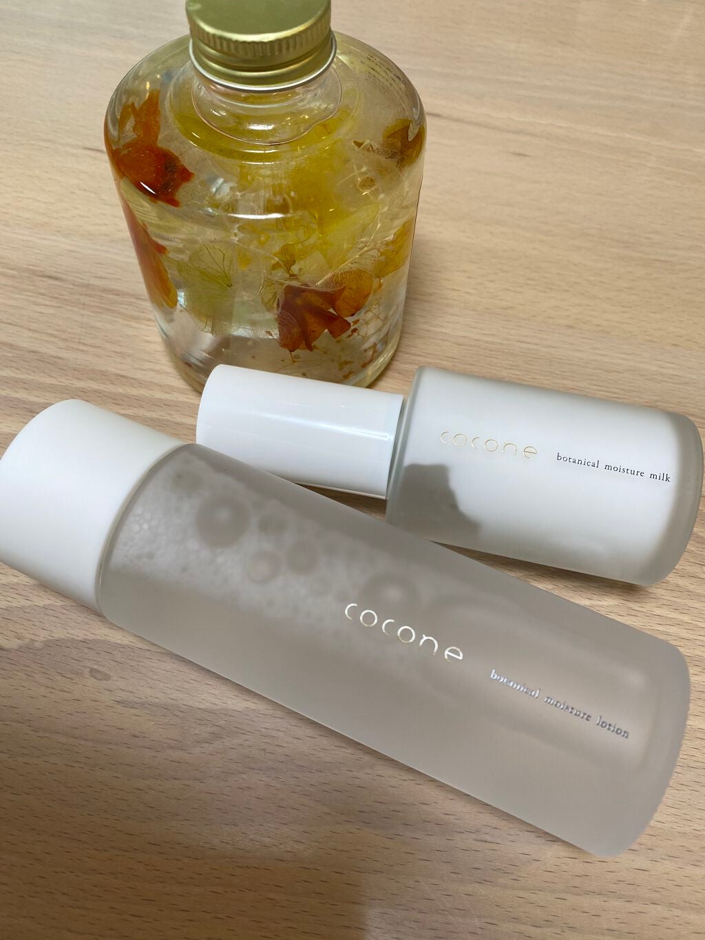 ボタニカルモイスチャーミルク/cocone/乳液を使ったクチコミ(1枚目)