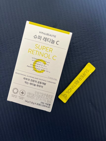 スーパーレチノールC/VITALBEAUTIE/美容サプリメントを使ったクチコミ(1枚目)