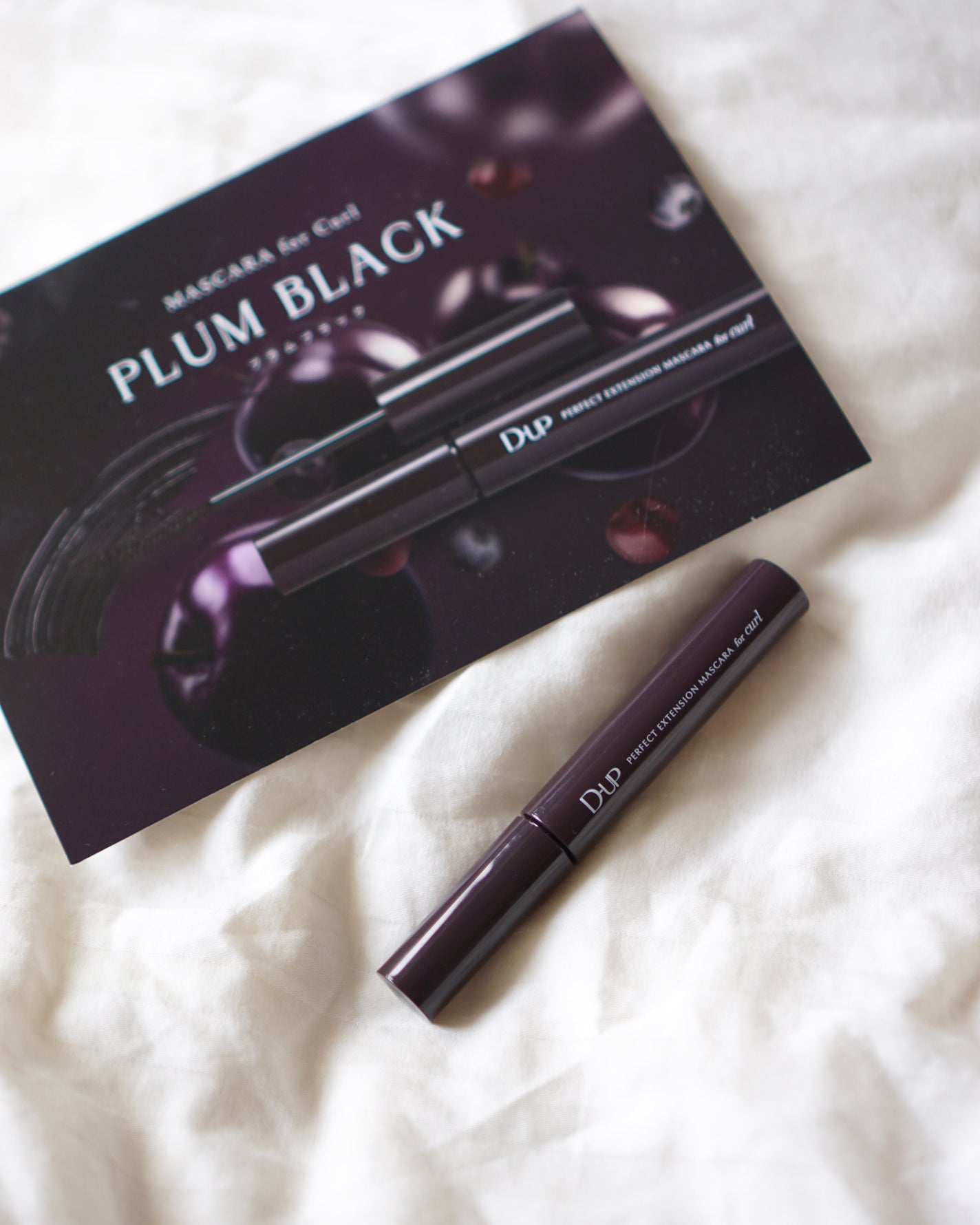 パーフェクトエクステンション マスカラ for カール/D-UP/マスカラを使ったクチコミ(3枚目)