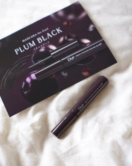 パーフェクトエクステンション マスカラ for カール/D-UP/マスカラを使ったクチコミ(3枚目)